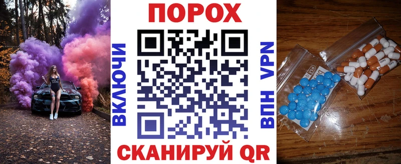 kraken онион  Грозный  Amphetamine Premium 