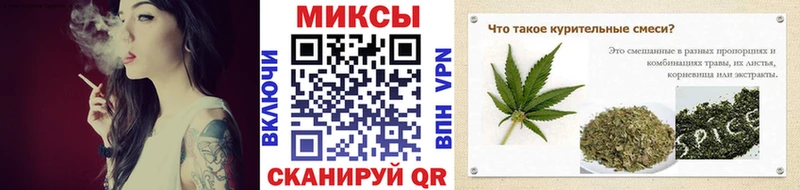 ОМГ ОМГ рабочий сайт как найти Грозный БУТИРАТ оксана