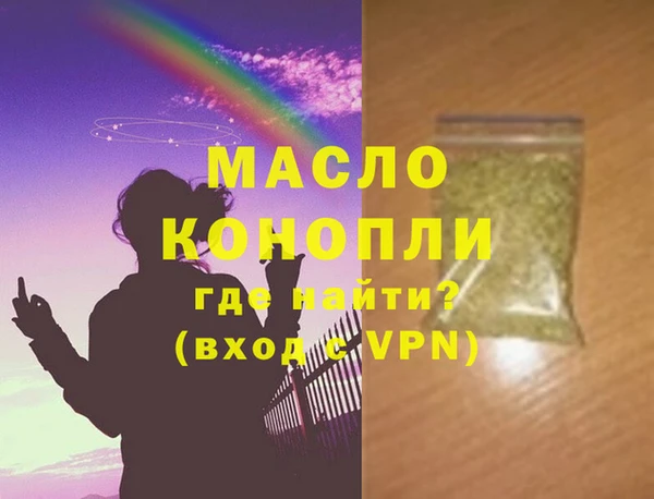 меф Лиски