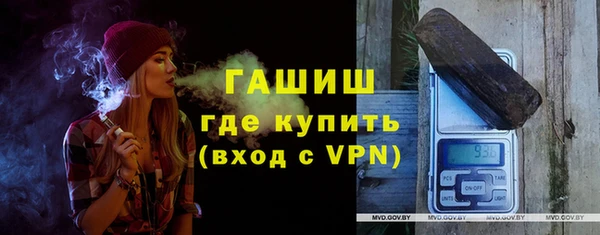 COCAINE Абаза