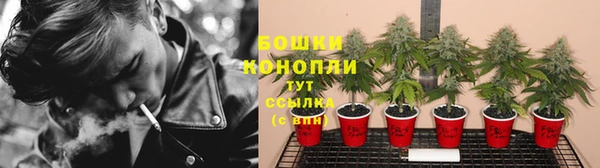 амфетамин Абдулино