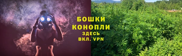 COCAINE Абаза