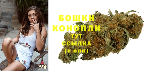 амфетамин Абдулино