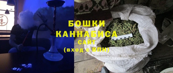 амфетамин Абдулино