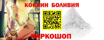 меф Ликино-Дулёво