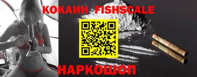 таблы Ливны