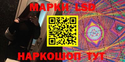 2c-b Лесосибирск