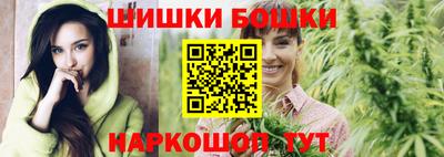таблы Ливны