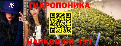 меф Ликино-Дулёво