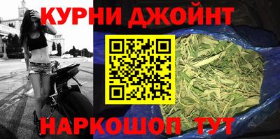 меф Ликино-Дулёво