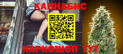 2c-b Лесосибирск