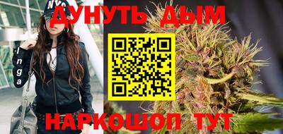 2c-b Лесосибирск