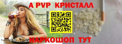 2c-b Лесосибирск