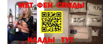 2c-b Лесосибирск