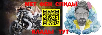 2c-b Лесосибирск