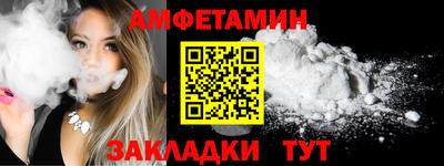 2c-b Лесосибирск