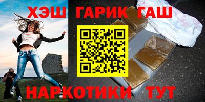 таблы Ливны