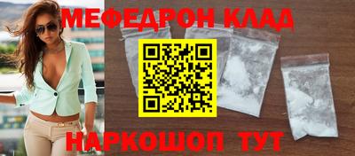 2c-b Лесосибирск