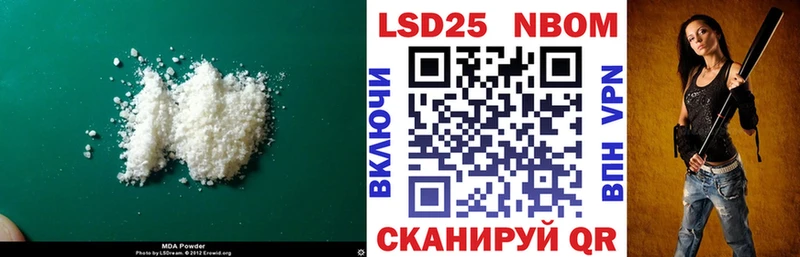 ЛСД экстази ecstasy Грозный