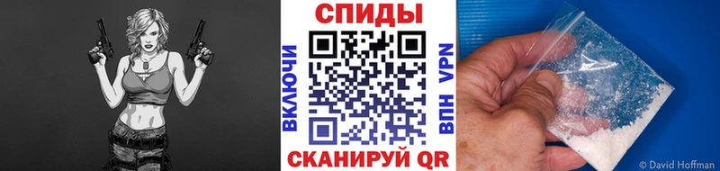 Первитин Methamphetamine  Грозный 